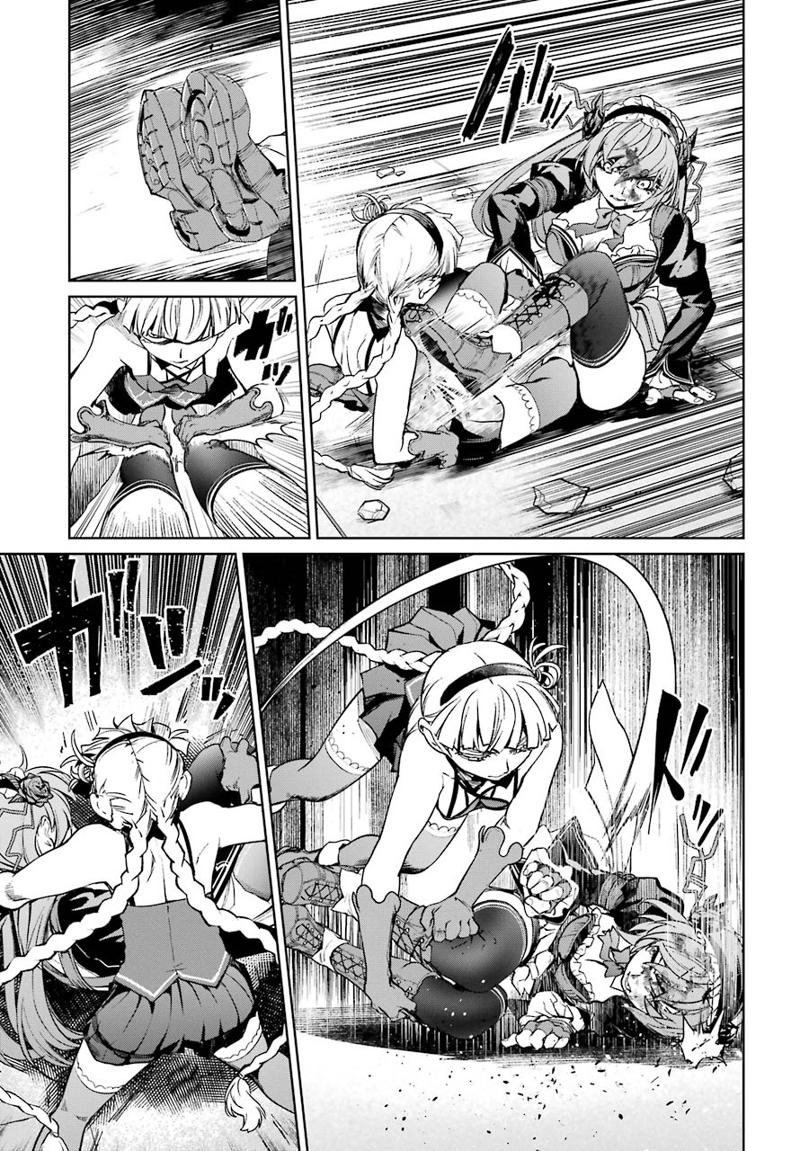 Mahou Shoujo Tokushuusen Asuka Chapter 42 29